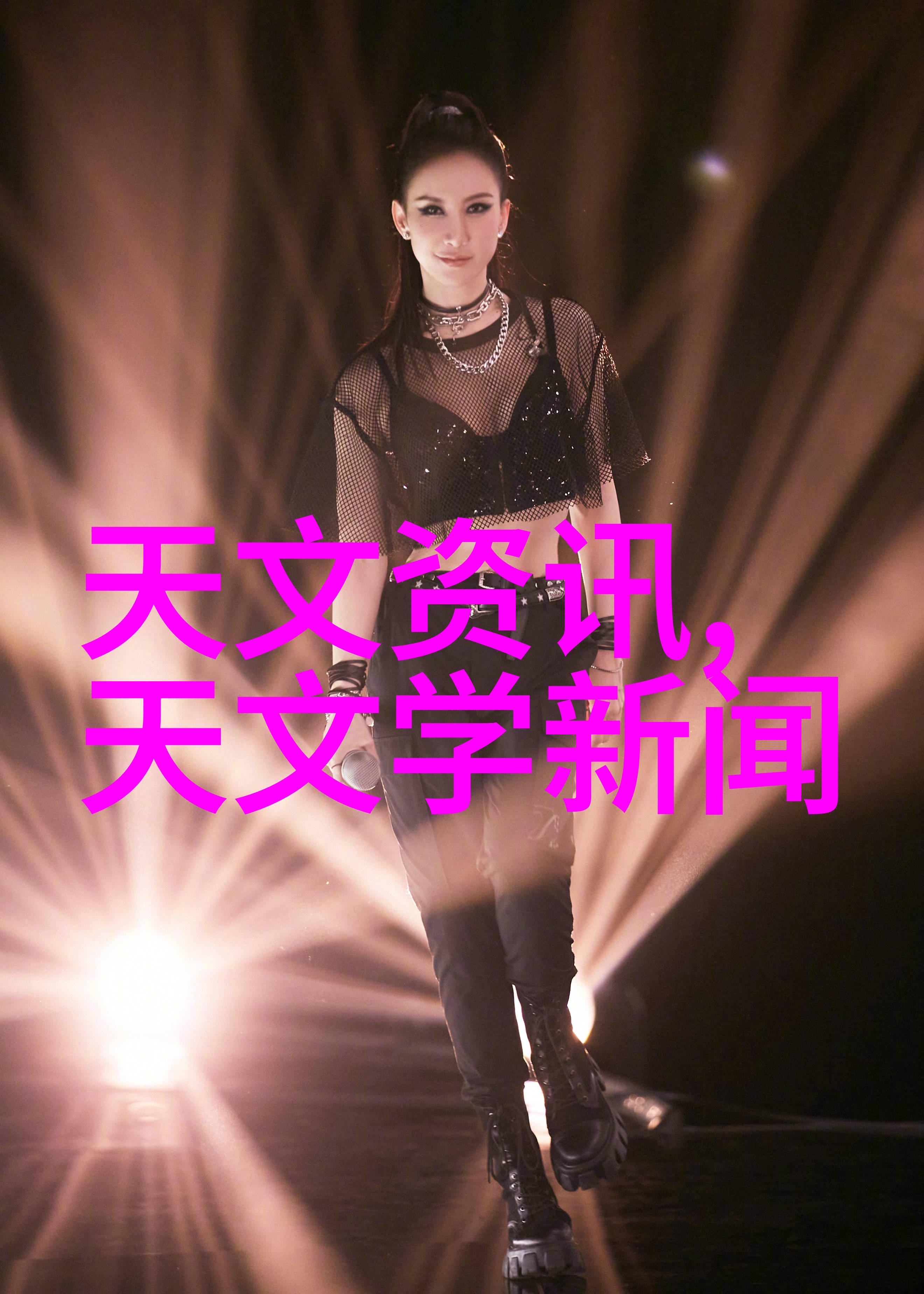 在追求更小更快更经济芯片时我们面临什么样的挑战和机遇