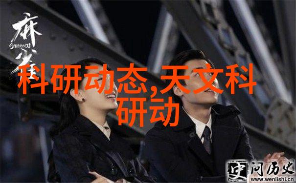 工业自动化的关键要素输送设备制造厂家之重要性