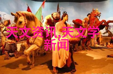 节能减排新趋势高效废气处理设备概述