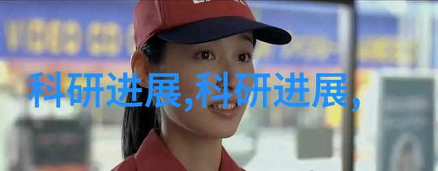 膜分离的秘密大部分方法背后的神秘力量