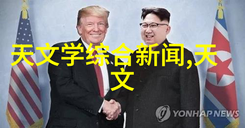 重型机械配件的精细之工挖掘机配件的选择与维护