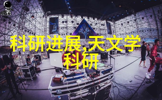 餐具消毒设备确保食品安全的高效解决方案