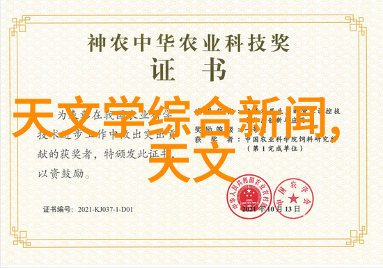 探险-深入洞窟sana未知的宝藏与古老传说