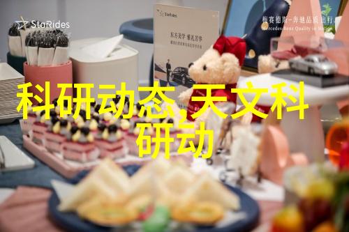 水质检测中心确保饮用水安全的重要枢纽