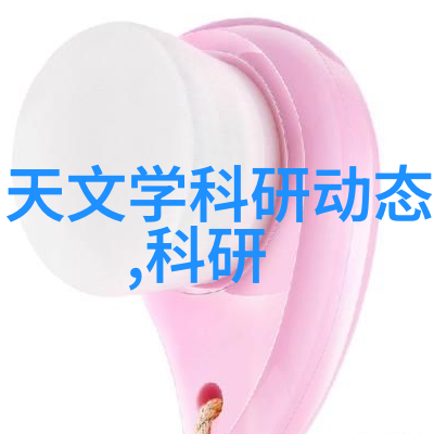 大型纯净水生产线设备我来告诉你一款神器