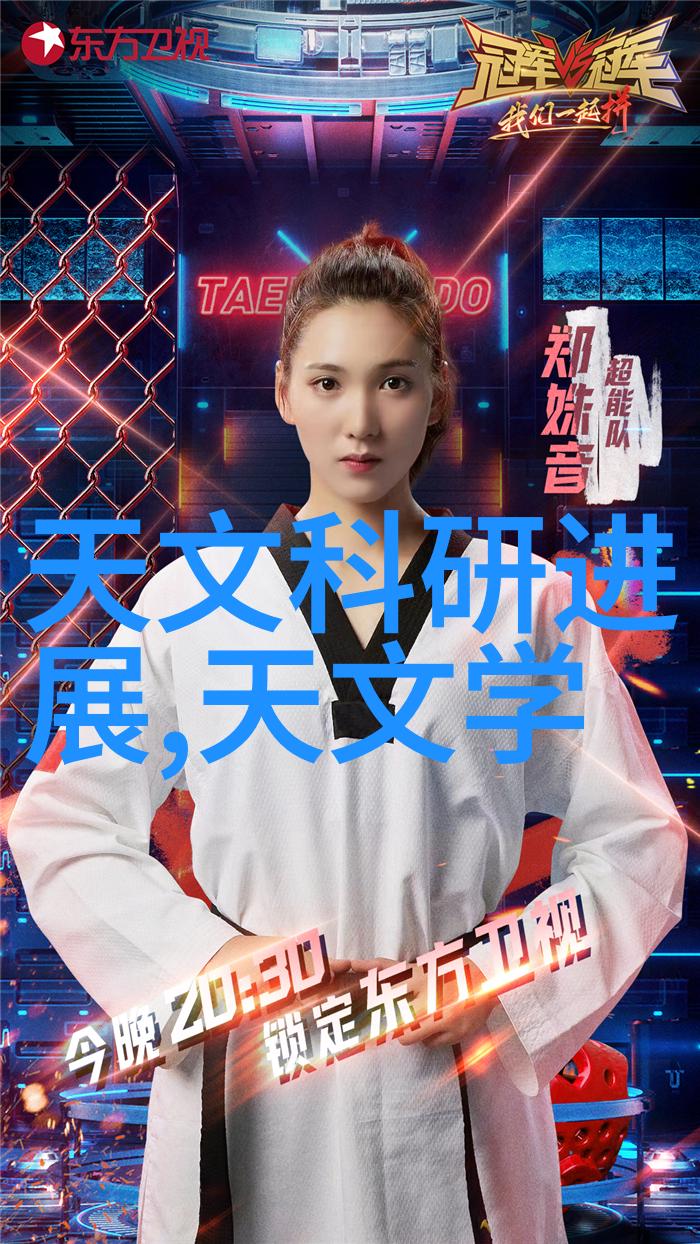 美人恩我和她的故事一场温柔的风暴