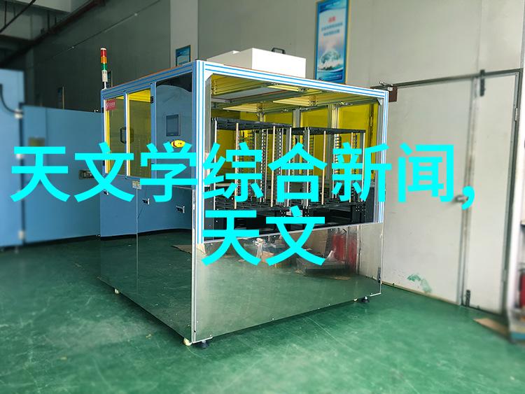 工业级搅拌设备的选择与应用