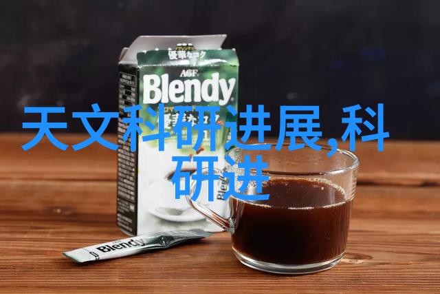 芯片的应用广泛与未来的发展前景