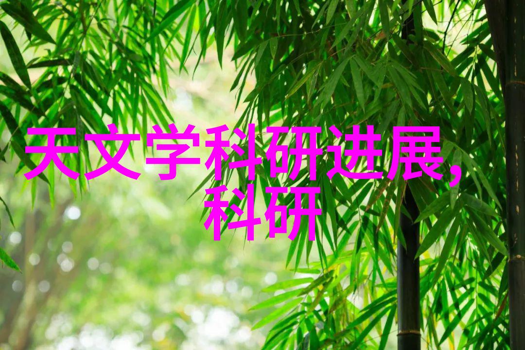 塑料管的奇妙世界从制造到回收探秘环保神器