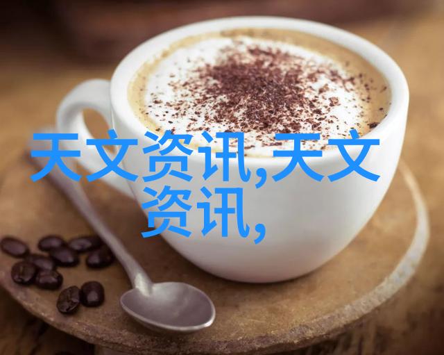新浪财经网深度解析A股市场的最新走势与投资策略