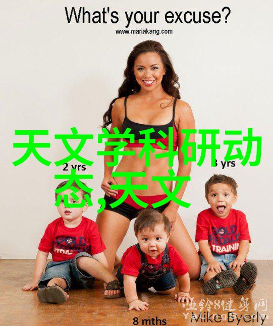 不锈钢管材规格表大全 - 不锈钢管材尺寸与性能参数全解析