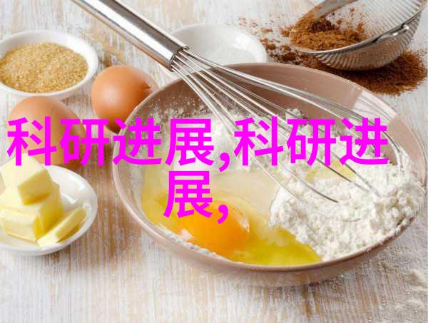 探索精确度dds-11a电导率仪的科学奇迹