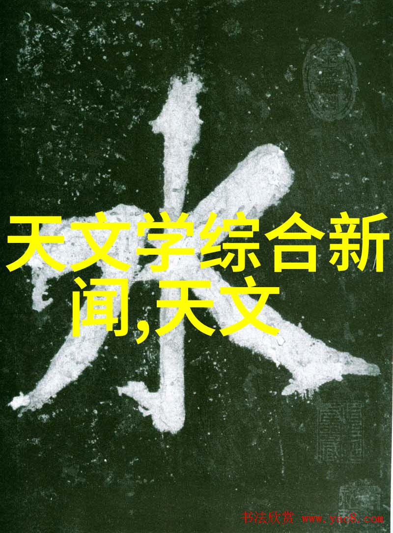 不锈钢波纹填料用途之谜解锁其在建筑工业和日常生活中的神秘应用场景