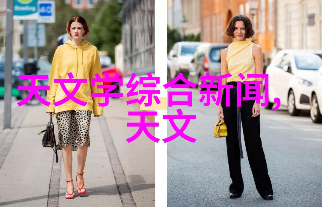 中国芯片十大龙头企业中的摩尔线程GPU独角兽宣布A股上市4年风靡市场估值激增至255亿