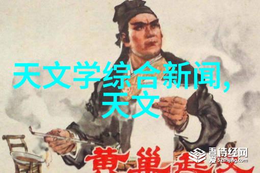 多功能流化床技术高效混合与反应的先进设备