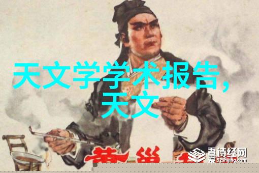 自动驾驶汽车智慧引领交通安全新篇章