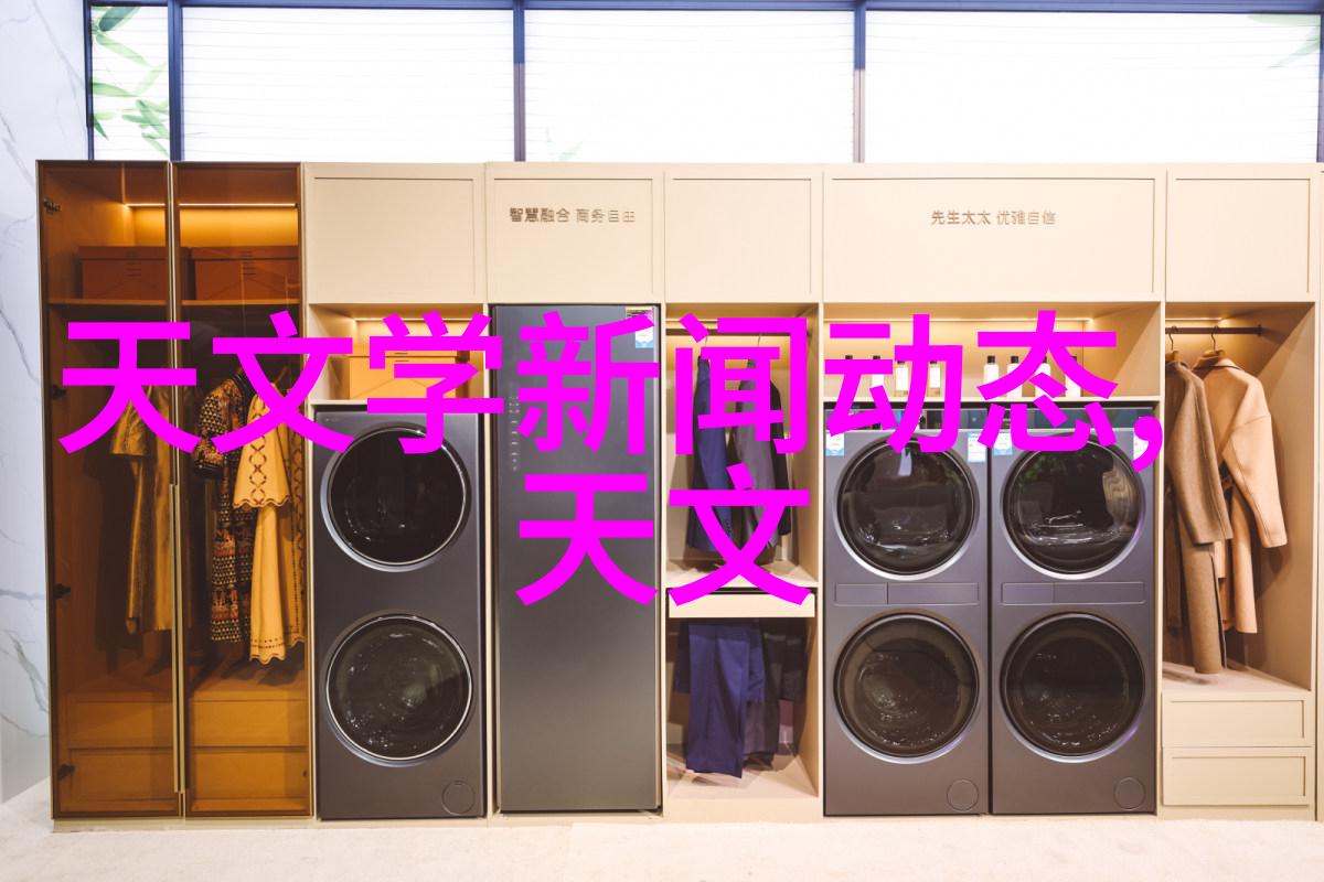 时尚技术的双重奏鸣uhr150油水分离器的无声演绎