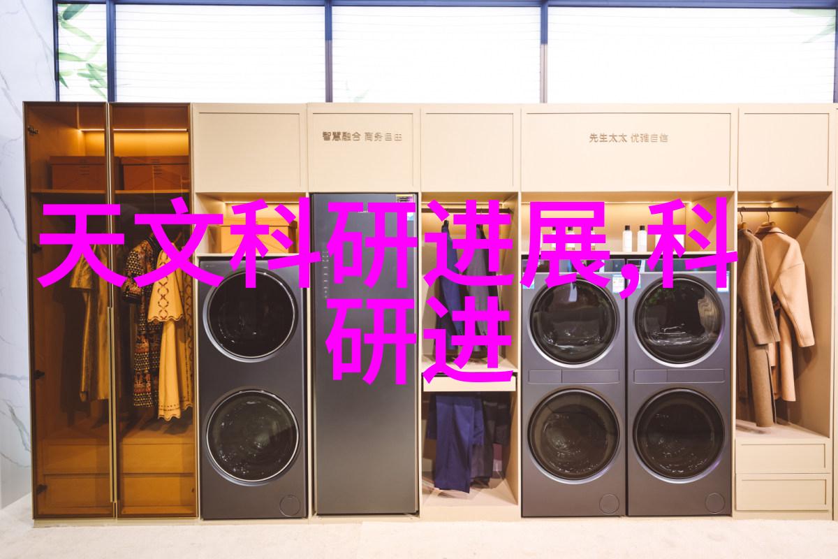 MediaTek推出MT9638芯片引领4K智能电视时代赋能社会智能家装全屋系统开启AI影音新纪元