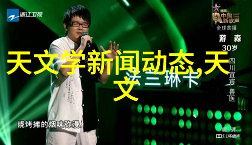在2021冰箱质量排行榜前十名中2000元能买到哪款时尚个性价高的靓机呢