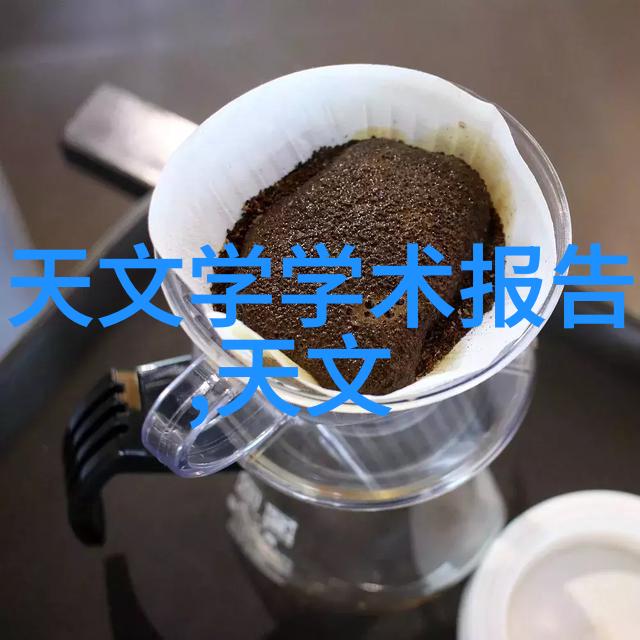 电动机原理简单易懂图解步进电机驱动芯片衰减模式之谜