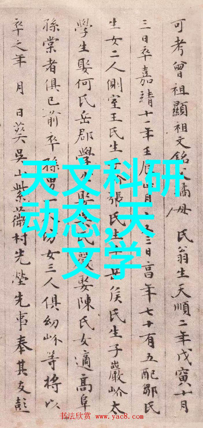 钢管焕发新色彩热浸塑工艺的艺术探索