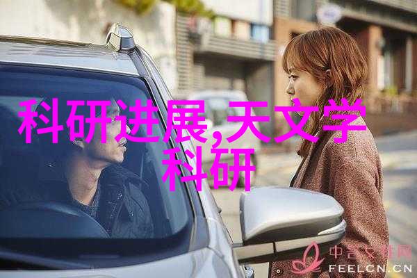 电动机的秘密世界揭秘三大神秘分类
