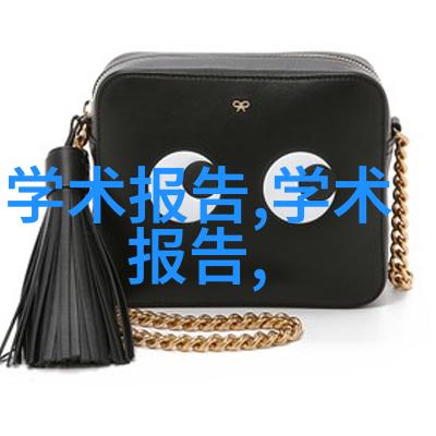 化学工艺-高压操作艺术探索反应釜压力的科学与实践
