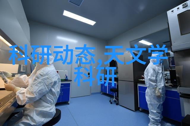在进行质量控制时怎么通过检查机器人装配中的尺寸对比来确保与设计的一致性