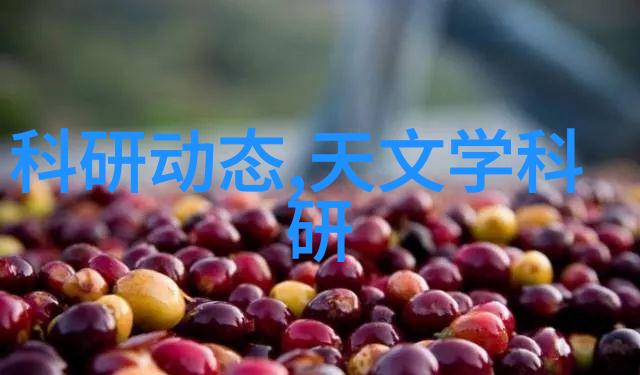 纯化水制备设备大全了解各种用于净化水源的技术与设备