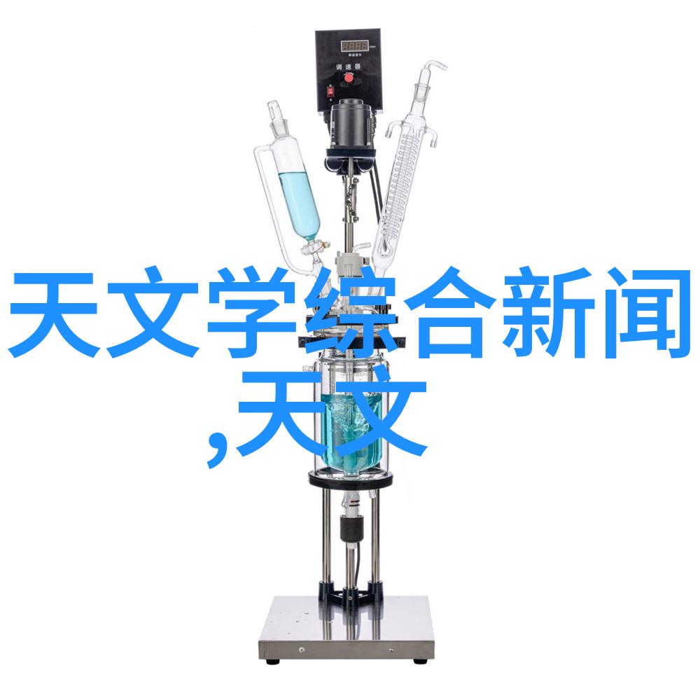 作為一個重要的綜合性金融研究機構中央財經大學有何特長使其能夠獲得985或211的稱號