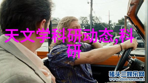 PE管材的寻找与选择市场上的主要供应商和购买建议