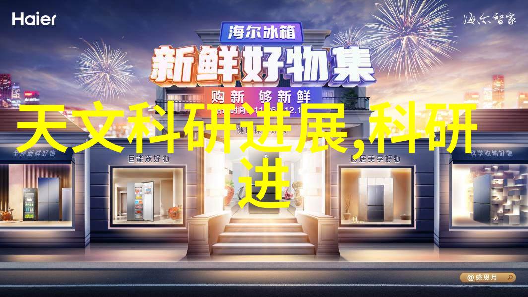 反应釜蒸汽进出接口反应釜中蒸汽输送系统
