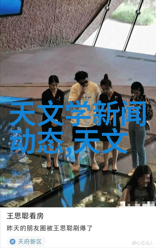 不锈钢管退火炉的工作原理与应用