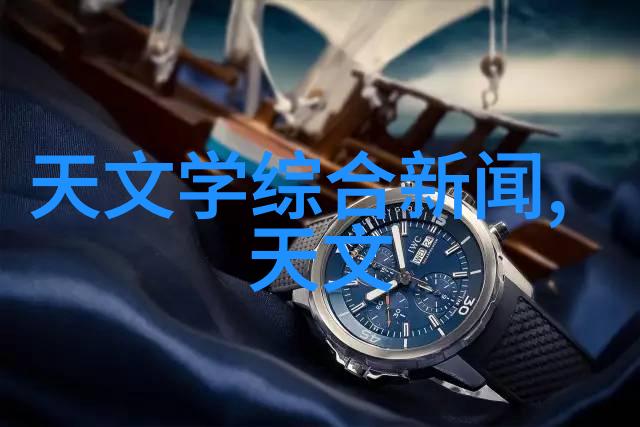 水到云从离心脱水机的逆袭原理