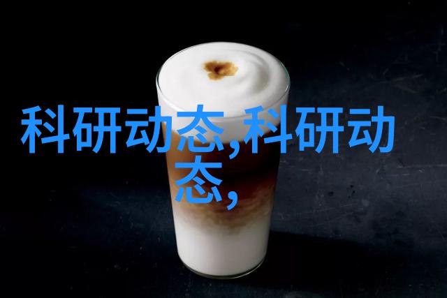 未来蓝图预测和制定适应变化需求下的工业废气处理器市场趋势