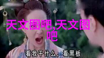 装饰艺术三瓣六瓣填料的安装技巧与秘诀