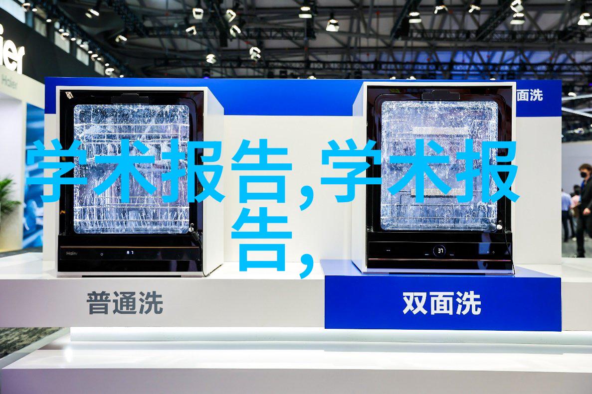 粉碎设备之星高效破碎技术的新纪元