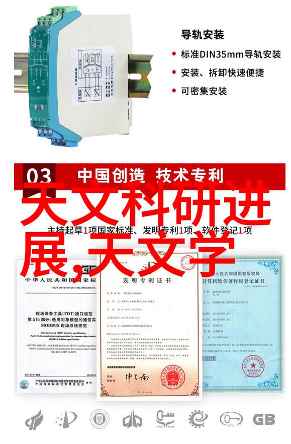 大型制水机市场价格波动多少钱一台