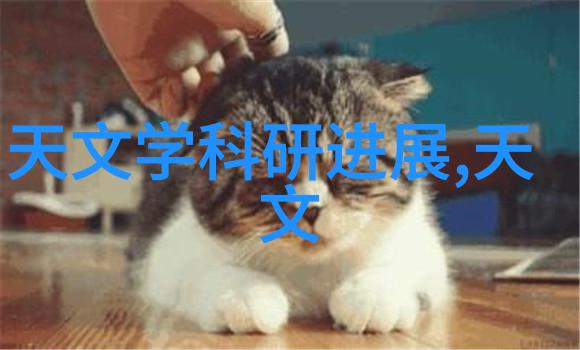 尾气吸收塔的原理是怎样的