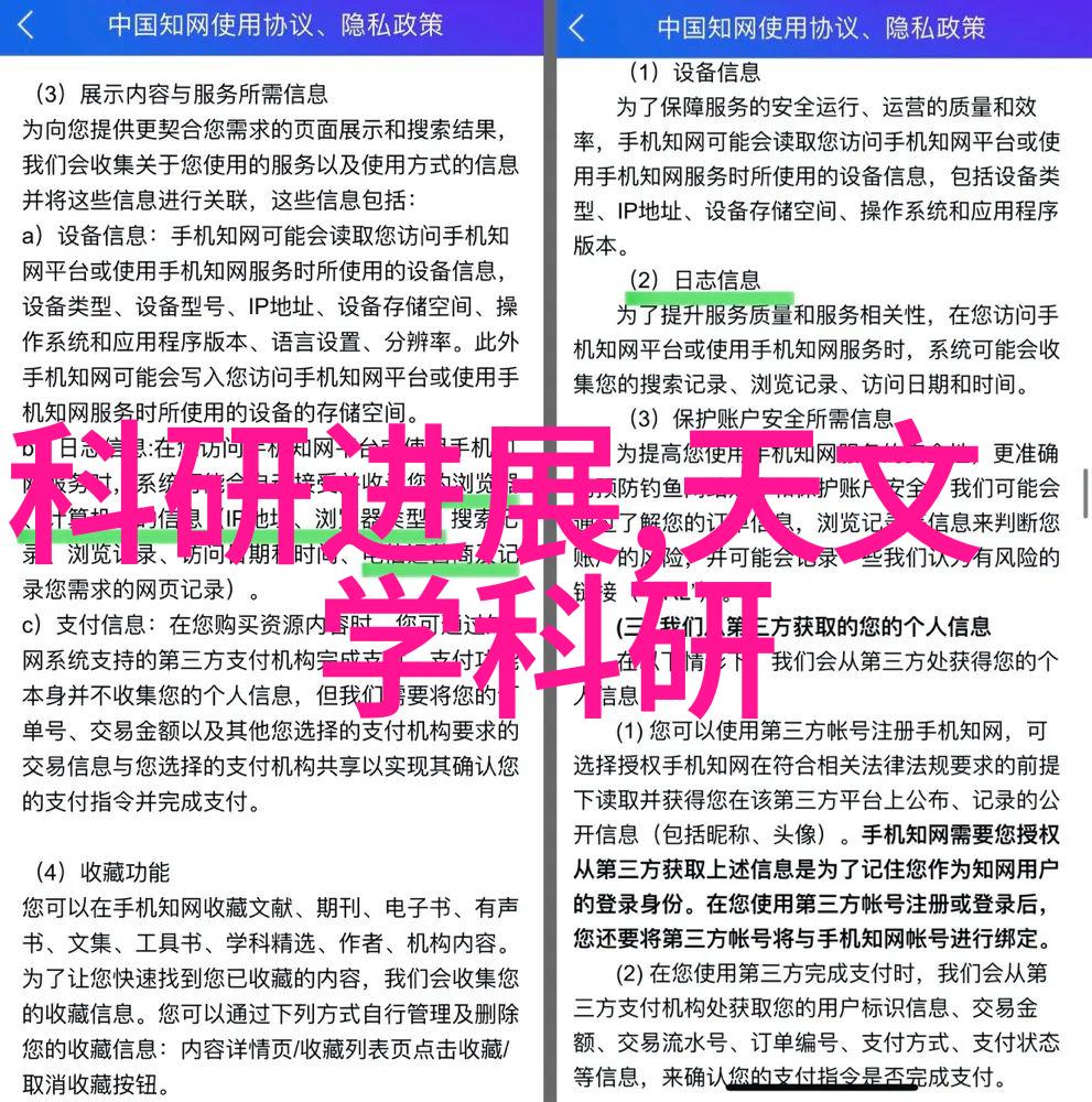 往复泵的节奏推动液体循环的不懈律动