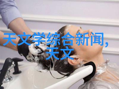 波纹前行不锈钢供应大军的幽默征程