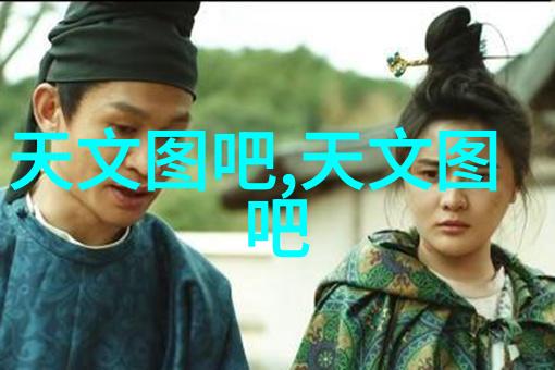 图像与文字的完美融合建标库的艺术探索