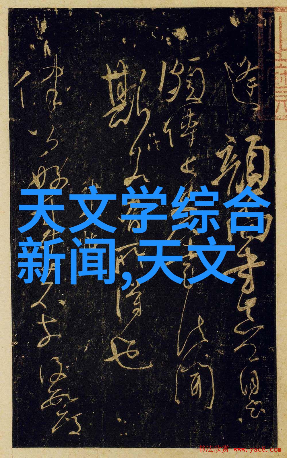 医疗设备革命山东新华高压蒸汽灭菌器如何改变游戏规则