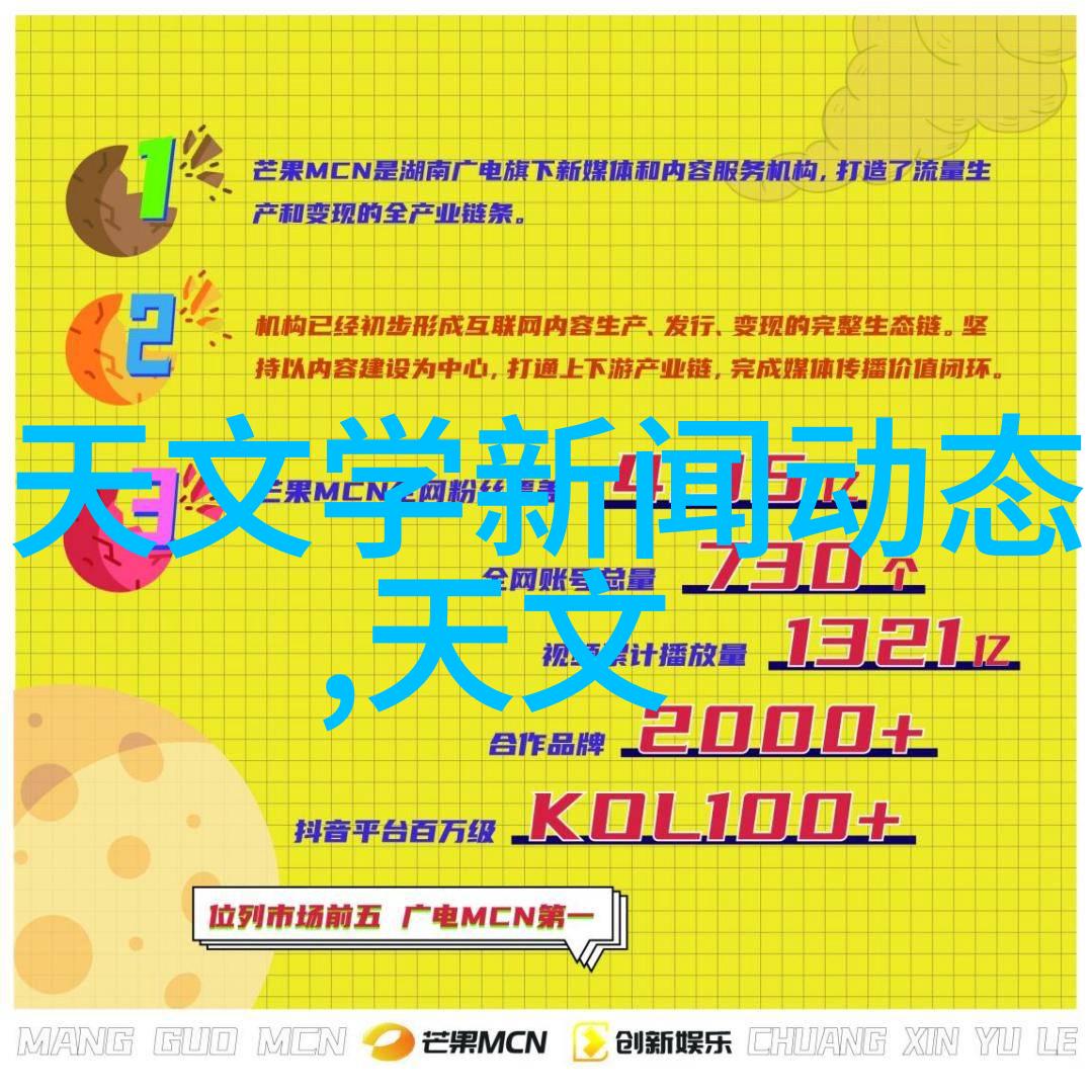 离心分离原理旋转力场中的物质筛选艺术