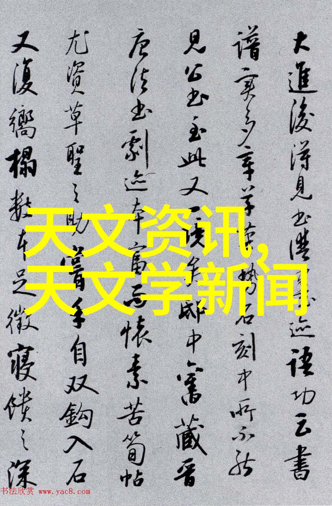 小型除尘器清洁新时代的智慧选择