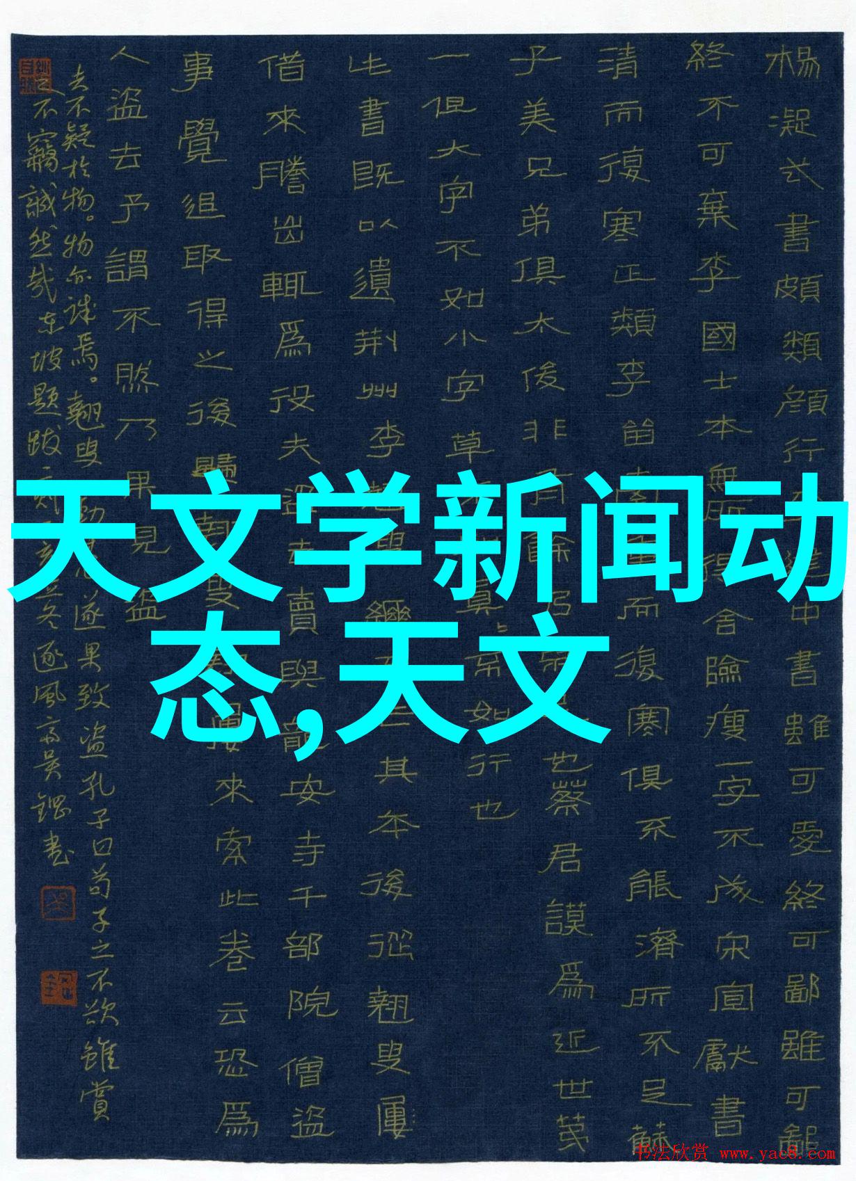 化工行业深度探究-高效益与市场潜力剖析什么化工产品利润最大