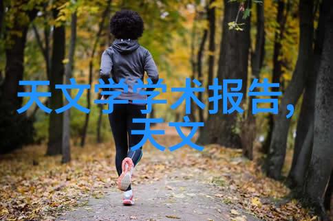 不锈钢板市场价格-逆周期波动与未来趋势分析