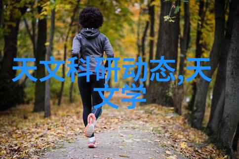 液态清洁之道油水分离器的巧妙运用