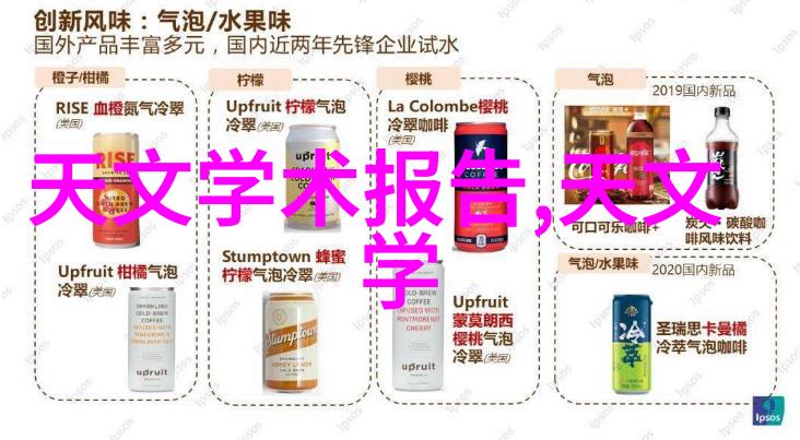 垃圾变宝如何利用先进技术转化危险废弃物