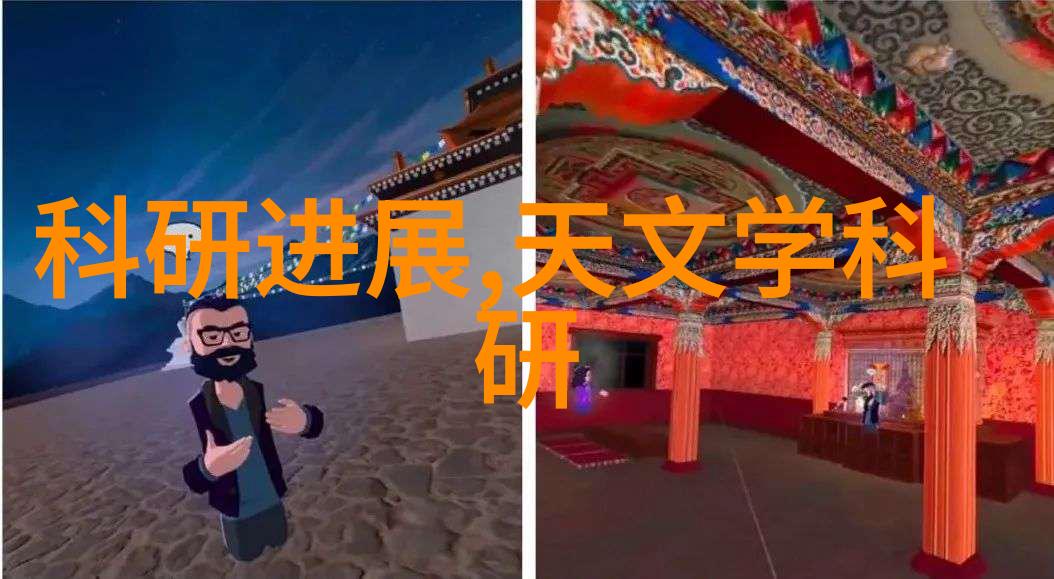工业纯水机保障工厂生产的清洁之源